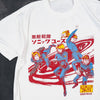 Sonic Youth Hysteric Comic White Euro Fits XL
